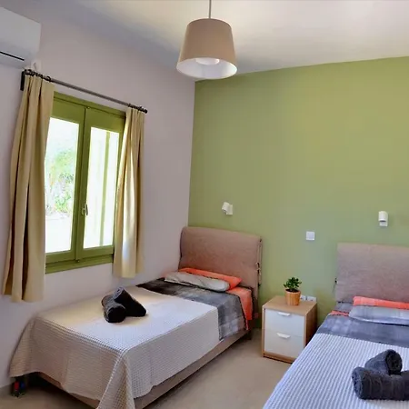 Vanna's Apartment *