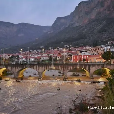 Vanna's Λεωνίδιο