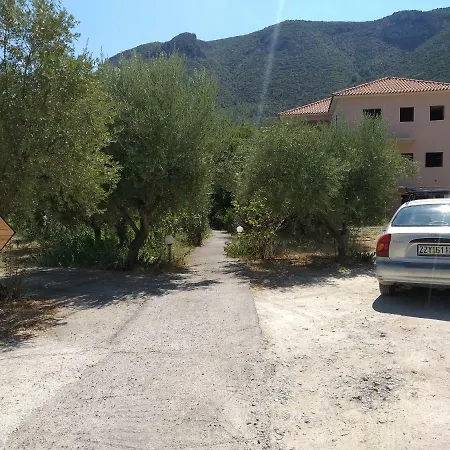 Vanna's Διαμέρισμα *