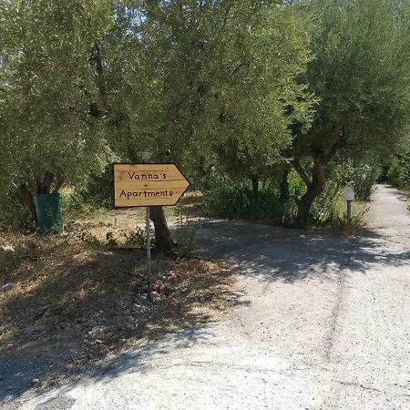 Vanna's Апартаменты